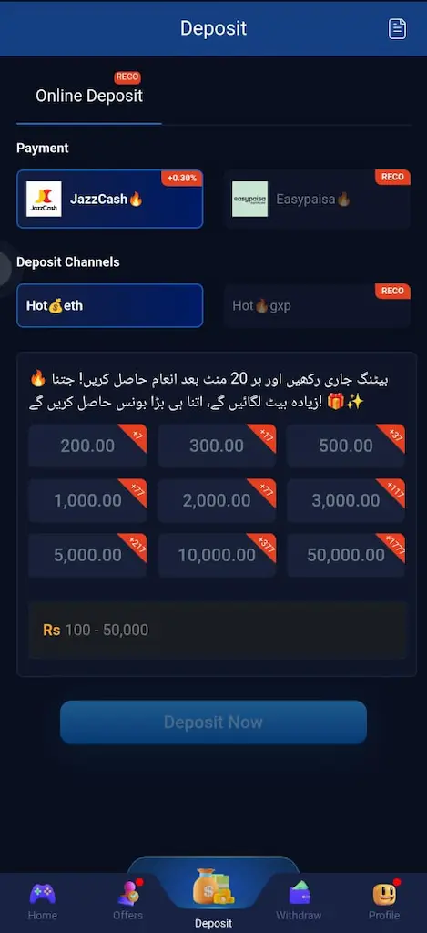 Payment Methods